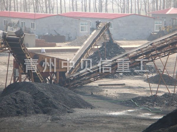 Coal preparation machine