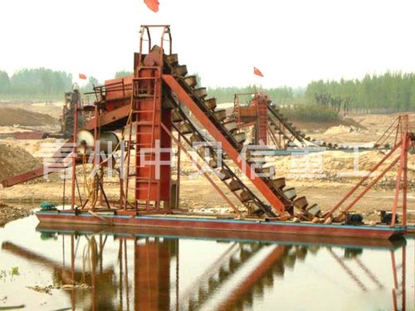 Iron sand extraction vessel