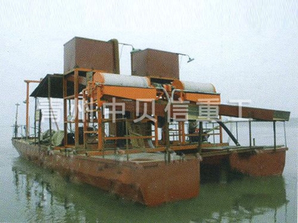 Double pump double suction iron ship