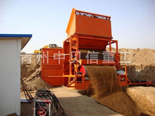 Dry land iron separation equipment