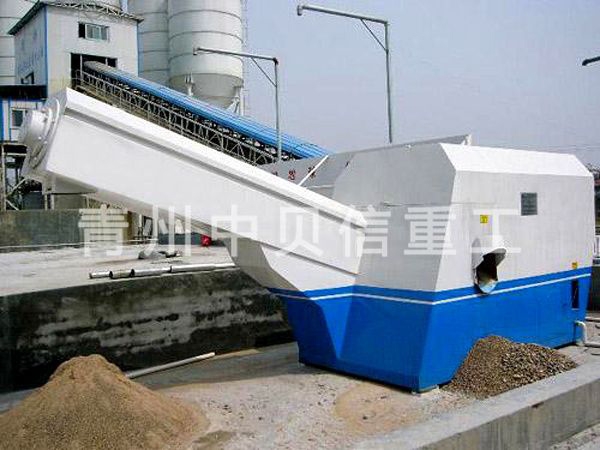 Concrete sand and stone separator