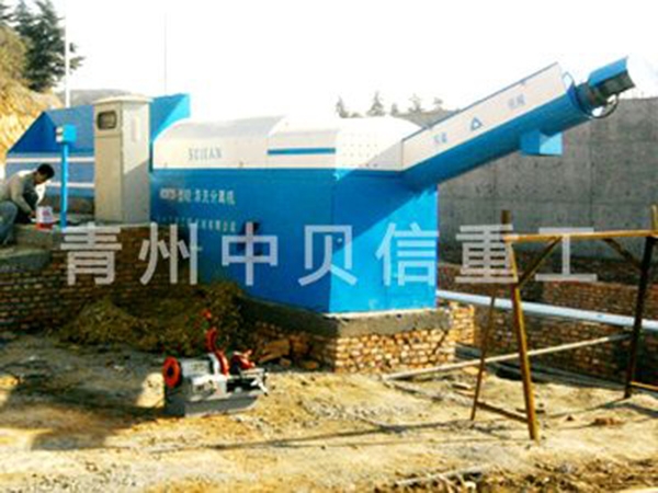 Concrete sand and stone separator