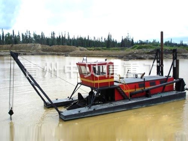 Cutter suction dredger