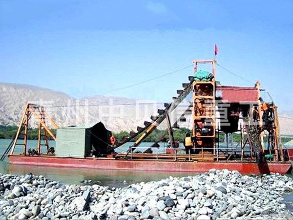 Chain bucket gold dredger