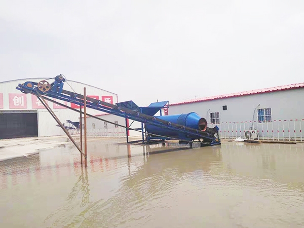 Stone washing machine